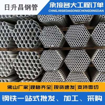 庆元声测管桩基现场检测技术规定