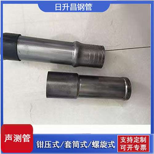 庆元声测管检测前准备工作有哪些
