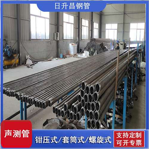 庆元声测管在单桩竖向抗拔静载试验中的应用