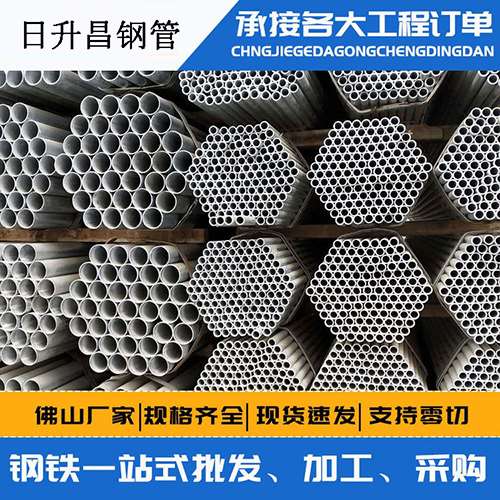 庆元螺旋式声测管安装施工注意事项