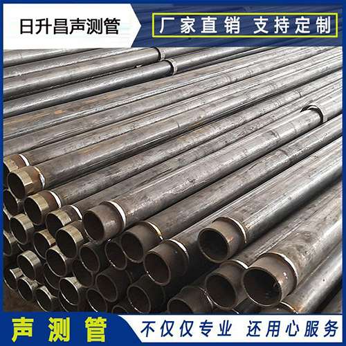 庆元声测管外观质量有哪些要求？